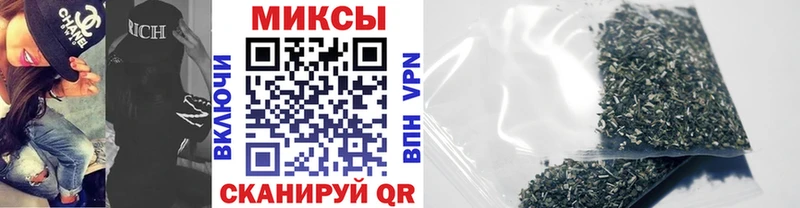 Купить Слюдянка Бутират жидкий экстази