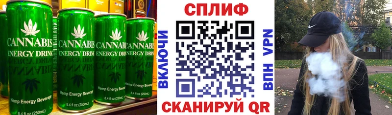 Canna-Cookies конопля  Купить закладки  Слюдянка 