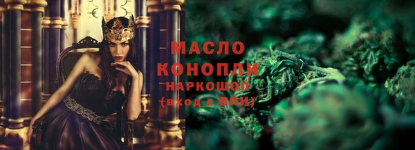 прущие крисы Наволоки