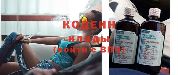 дмт Нефтекумск