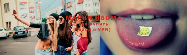 прущий лед Нефтегорск