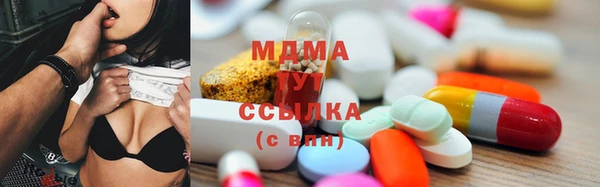 метадон Надым