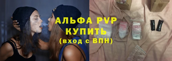 наркотики Навашино