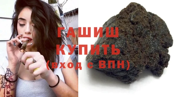 прущие крисы Наволоки