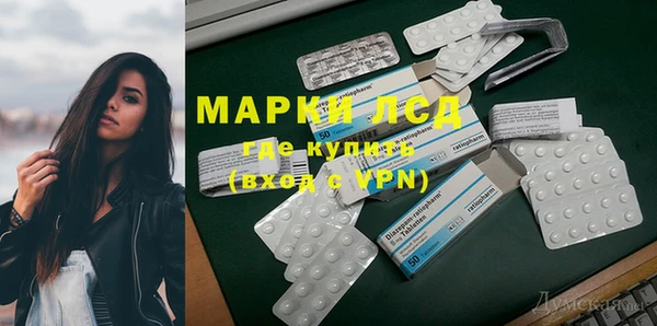 дмт Нефтекумск