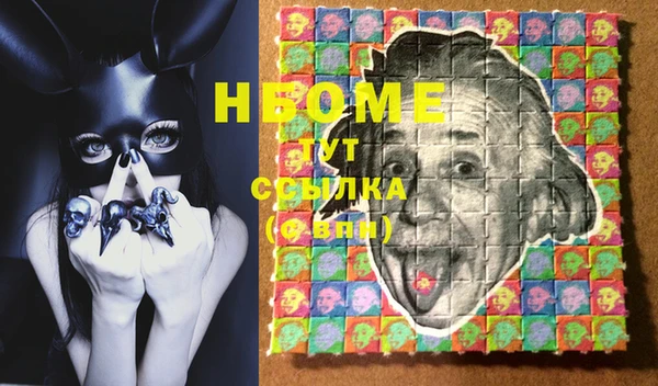 прущий лед Нефтегорск