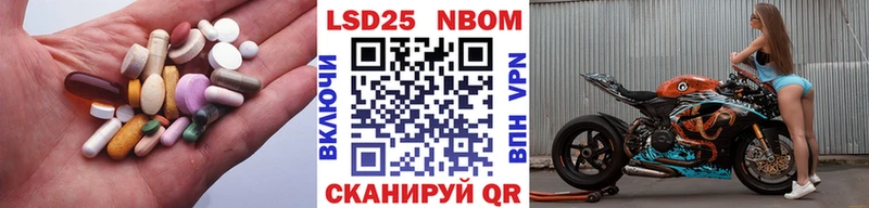 ЛСД экстази ecstasy  Купить  Слюдянка 