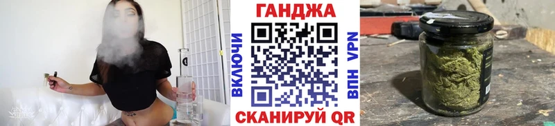 Канабис план  Купить  Слюдянка 